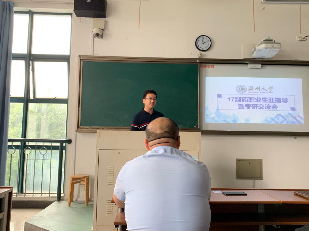 2FEFAD06714DD7AE7B941437CFD87325