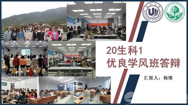 图片包含 桌子, 游戏机, 人们 AI 生成的内容可能不正确。