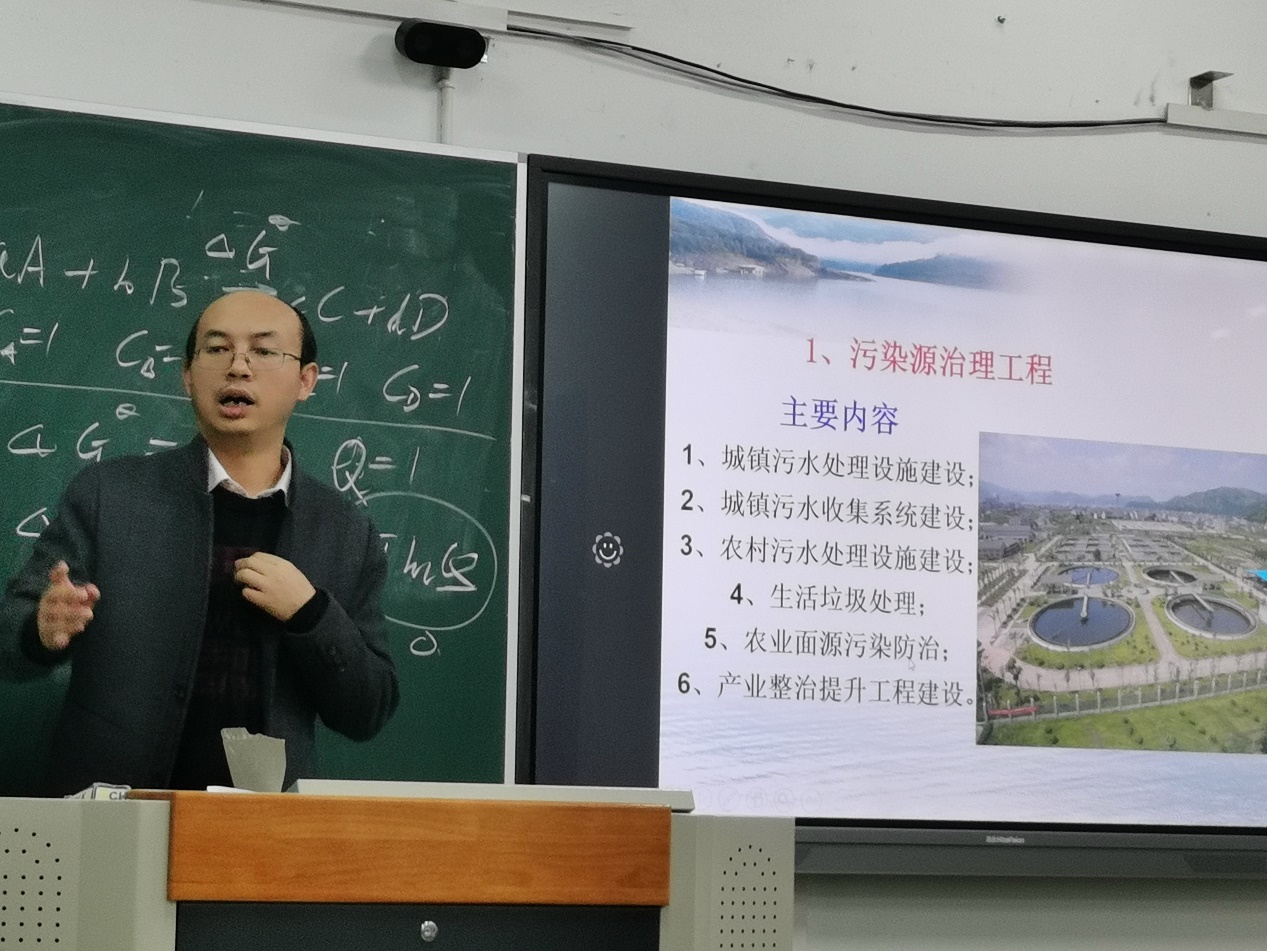 微信图片_20201216141949