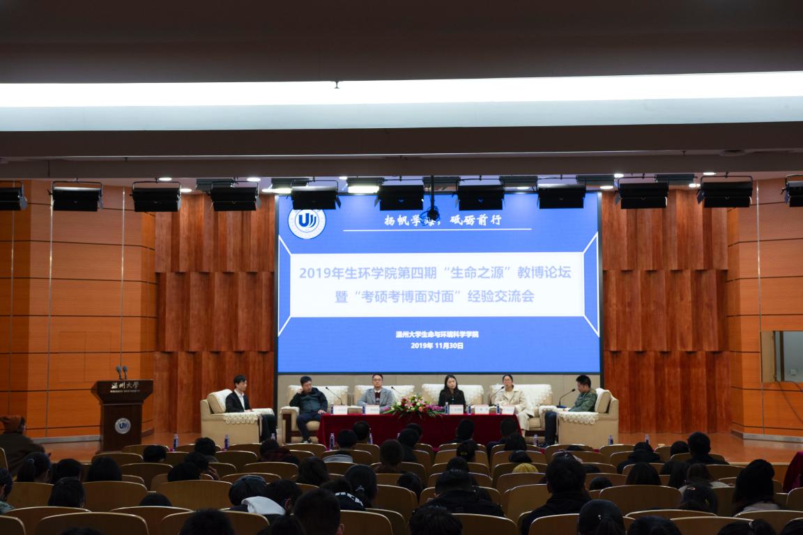 5f67c96547551c7cfaf8dbec719f3a9