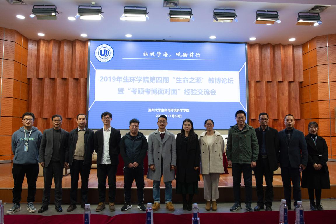 ff9fbebdf15f32d7fba445eeb9504eb