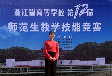 2018-11-27 15:15:18.150000