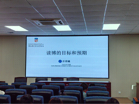 2025-06-23 13:31:38.131000