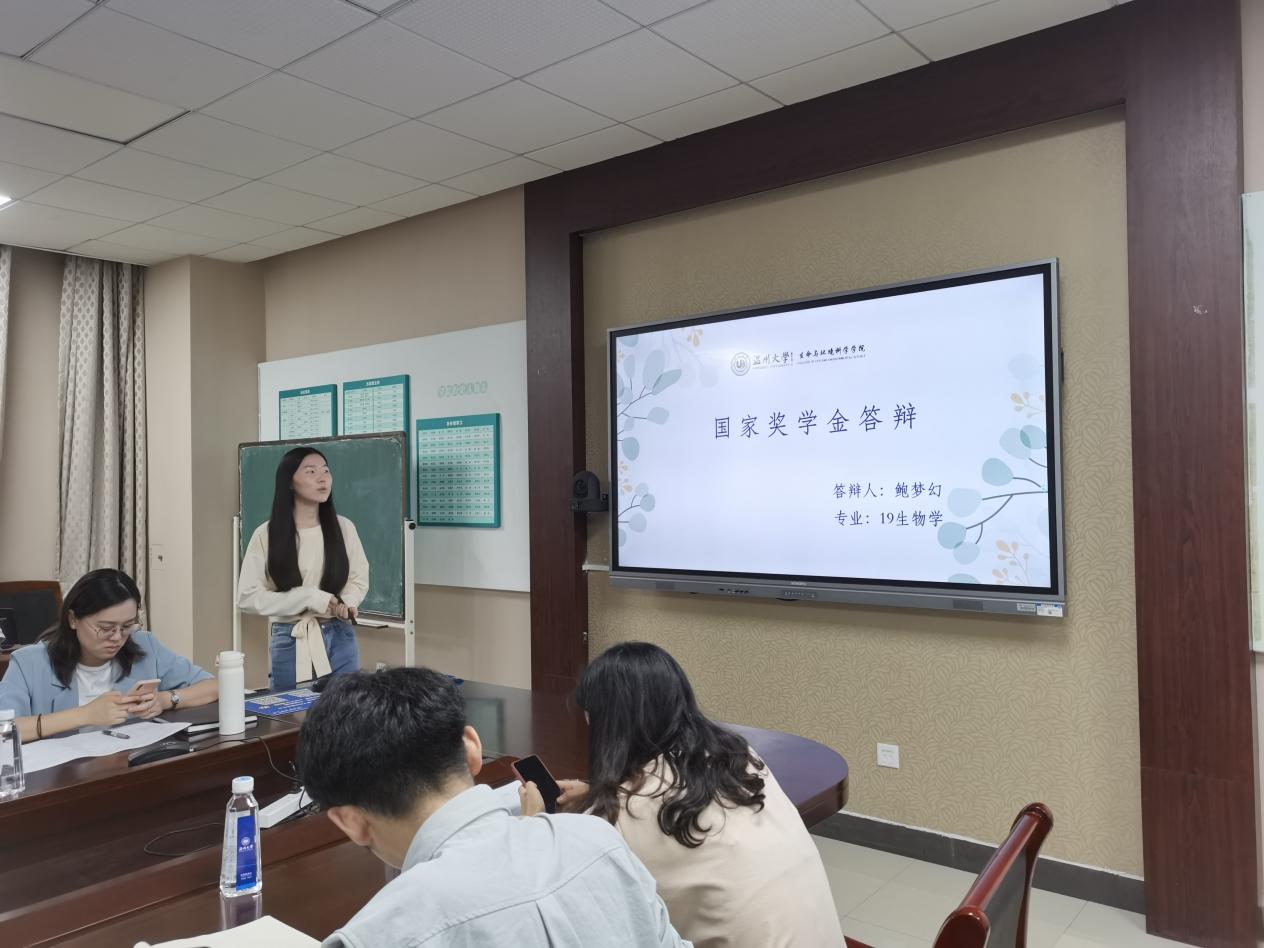 微信图片_2021101220181725