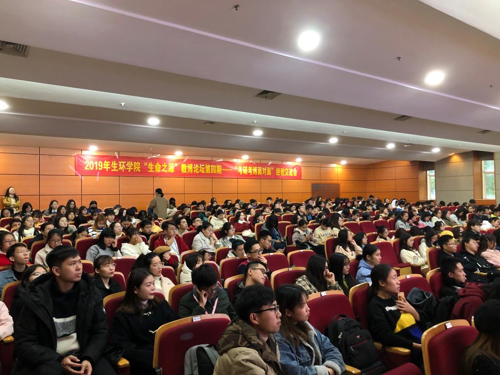 179c11bc48226b28d21372ca9e27d33