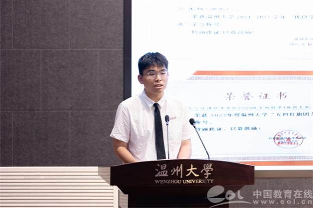 图形用户界面, 应用程序, Teams AI 生成的内容可能不正确。