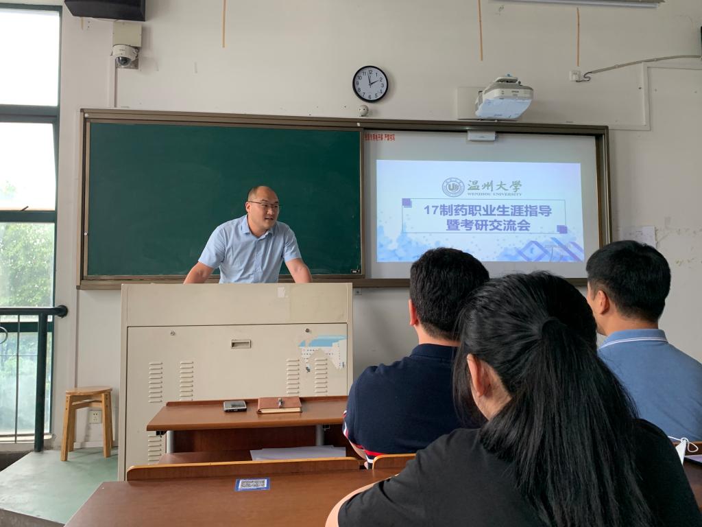 0C4C5FE6DA5A9EBA3CD098823BF59C7F